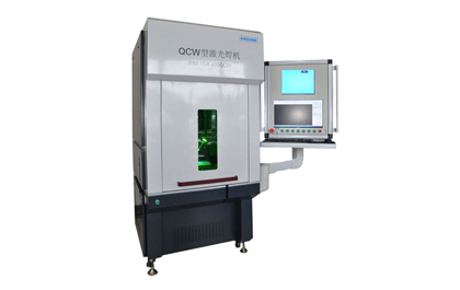 QCW光纖激光焊接機(jī)