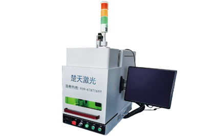 小型封閉式光纖打標(biāo)機(jī)